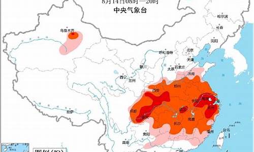 江苏天气预报_江苏天气预报30天查询(一个月)