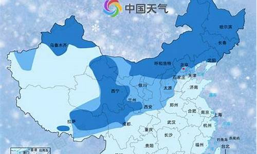 北京什么时候下雪?_北京天气什么时候下雪