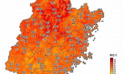 福建未来15天天气预报查询_福建气象预报十五天查询