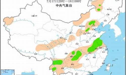 商城县天气预报_商城县天气预报七天