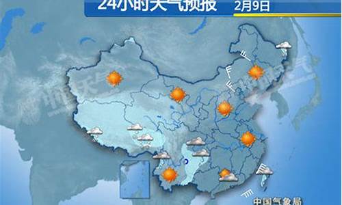 河南尉氏天气预报_河南尉氏天气预报最新7天查询