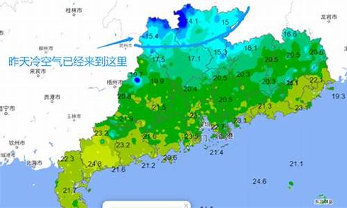 深圳宝安区天气预报30天_深圳宝安区天气预报