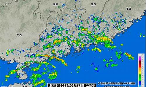 中山天气预报预警_广东中山天气预报雷达