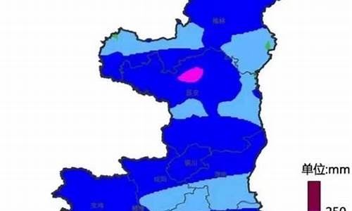 陕西一周天气预报15天_陕西一周天气预报