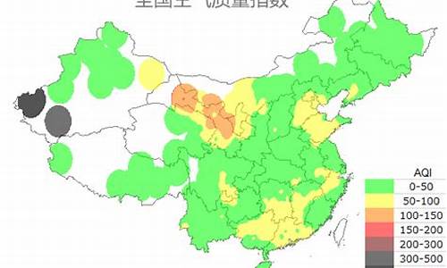 无锡空气质量指数实时查询pm2.5_无锡空气质量