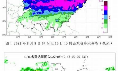 未来三天有暴雨_未来三天暴雨预警