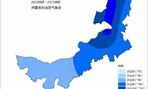 巴彦淖尔市天气预报_巴彦淖尔市天气预报15天