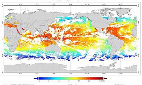 全球潮汐海洋天气预报_全球潮汐海洋天气预报最新消息