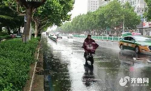 潍坊将迎来大到暴雨_潍坊下大雨了吗