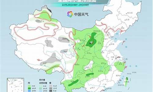 延安天气预报一周7天10天15天天气预报_延安天气预报15天天气预报查询