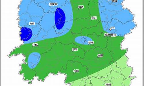 湖南省吉首天气预报_湖南省吉首天气预报