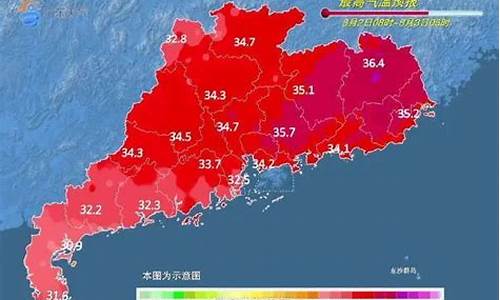 佛山未来40天天气趋势_佛山未来40天天气趋势图