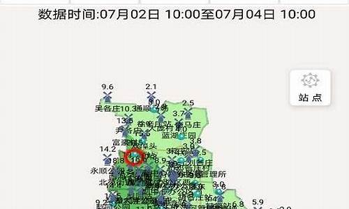 天气预报通州_天气预报通州马驹桥