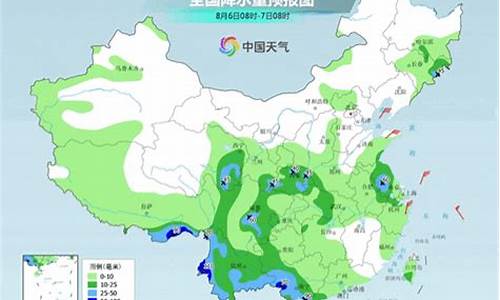 云南最新降雨消息_云南最新降雨消息2022