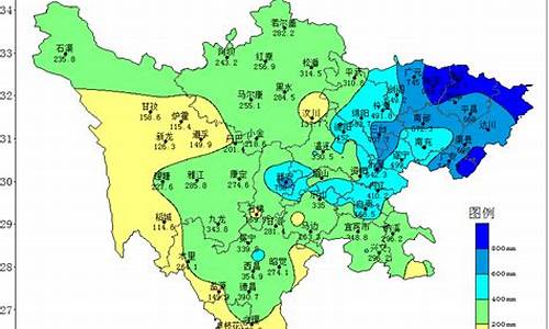 四川省宜宾市天气预报30天_四川省宜宾市天气