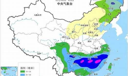 嘉荫天气预报15天_嘉荫天气预报15天查询结果