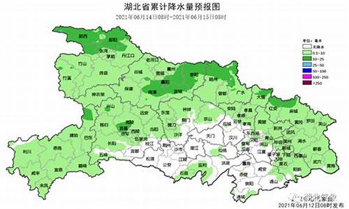 随州天气预报最新30天_随州天气预报最新30天