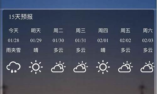 三门县天气预报_三门县天气预报15天三门天气