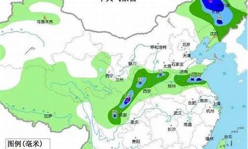 阿克苏最近一周天气预报_阿克苏最近几天天气预报