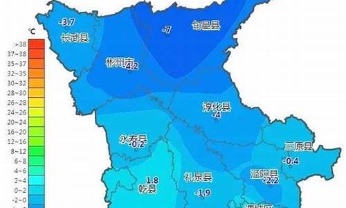 咸阳未来7天天气预报_咸阳未来几天天气预报