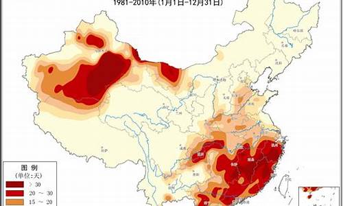 南昌历年气温查询_南昌历史天气温度和湿度查询最新