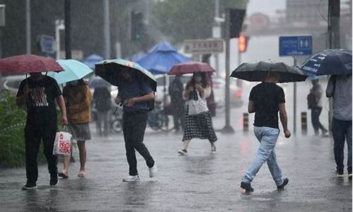 今天北京有雨吗_今天北京有雨吗?几点下雨