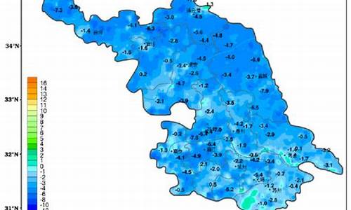 金坛天气预报7天查询 15天_金坛天气预报