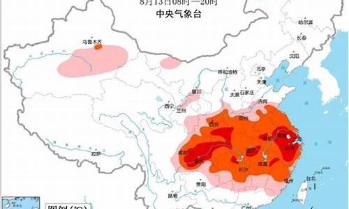 安徽省马鞍山市天气预报_马鞍山市天气预报15天