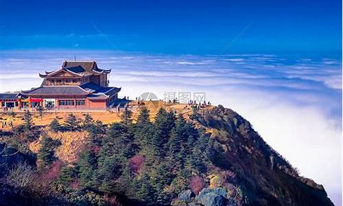 峨眉山风景区天气预报一周内查询_峨眉山风景区天气预报