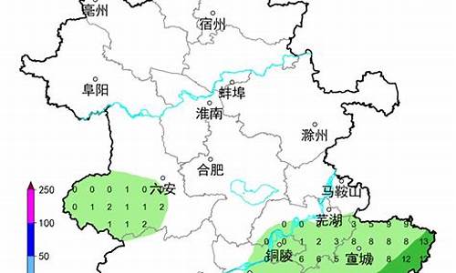 马鞍山市天气预报40天查询表格_马鞍山市天气预报40天查询