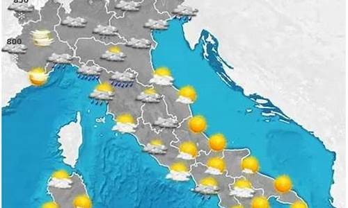 意大利天气一年四季温度是多少_意大利天气一年四季