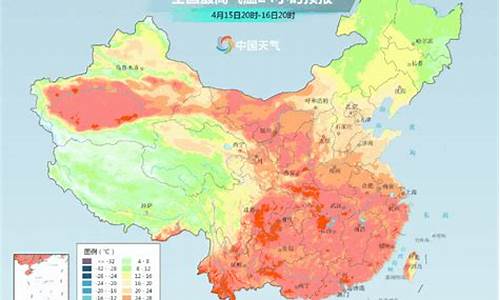 津南天气_津南天气预报实时明天