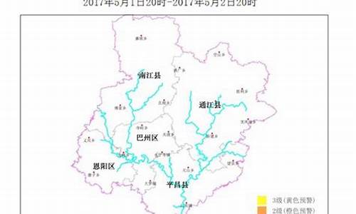 巴中天气预报30天准确_巴中天气预报