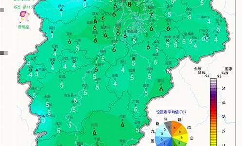 江西天气15天情况_江西省天气预报未来15天