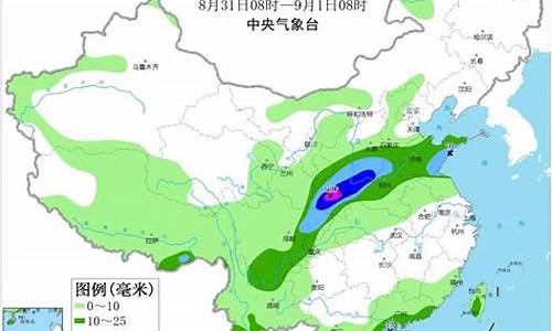 阜阳天气预报30天最新_阜阳天气预