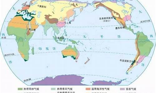 各个气候对应的植被_各气候对应的植被类型