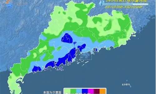 山西武台山天气预报_山西武台山天气预报一周天气情况