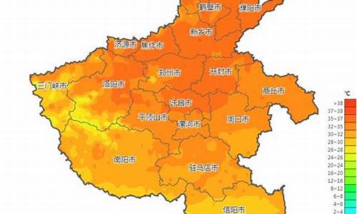 周口天气预报未来7天_周口天气预报7-10天15天